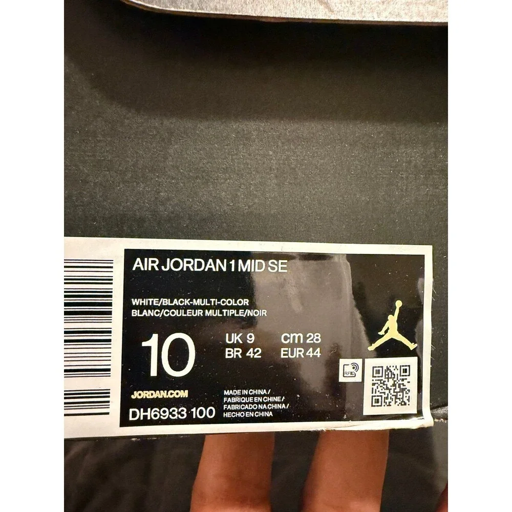 Jordan new mid
